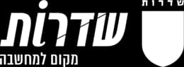 Sderot